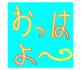 493398862