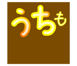 493398871