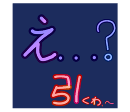 493398873