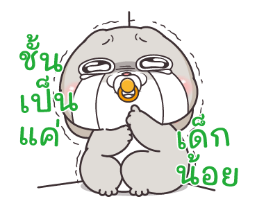 ลายที่ 19