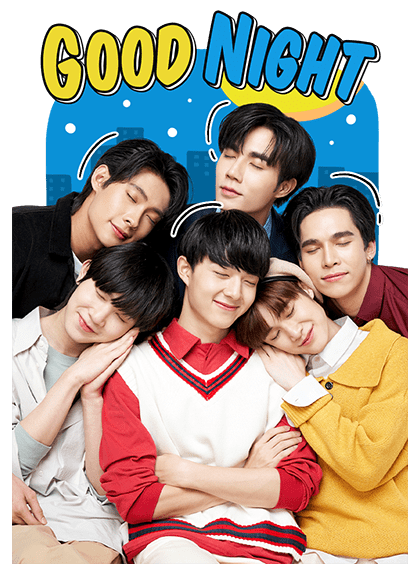 นิ่งเฮียก็หาว่าซื่อ รูปที่ 6