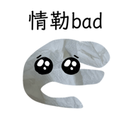 493436632