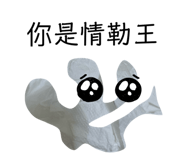 493436634