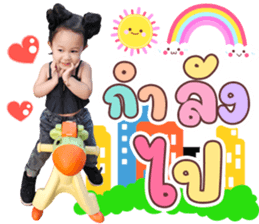 493439190