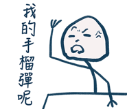493441883