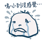 493441887