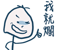 493441890