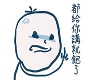 493441895