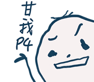 493441897
