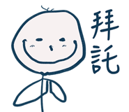 493441900