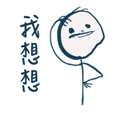 493441908
