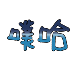 493446448