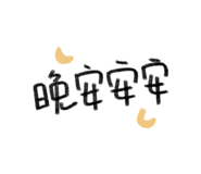 493446871