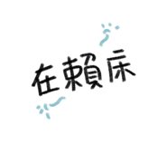 493446872