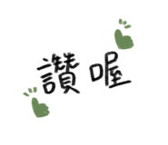 493446875