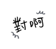 493446876
