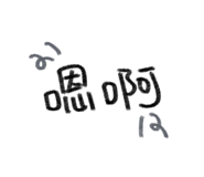 493446877