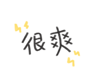 493446879