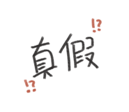 493446882