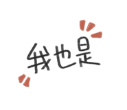 493446883