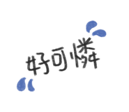 493446884