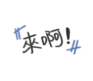 493446885