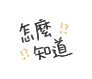 493446891