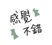 493446895