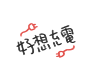 493446903