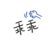 493446905