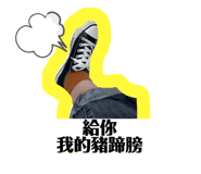 493451971