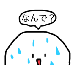 493453256