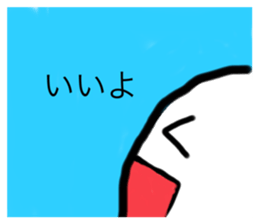 493453267