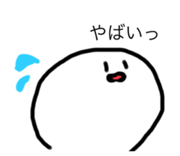 493453271
