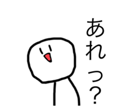 493453274