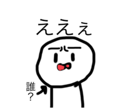 493453282