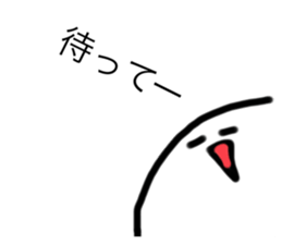 493453289