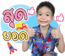 493454000