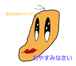 493455864