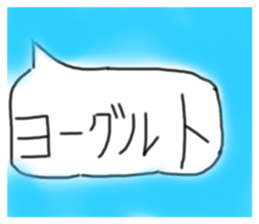 493456232