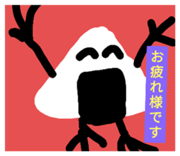493458500