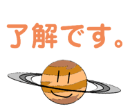 493472527