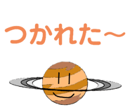 493472531