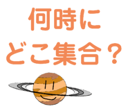 493472533