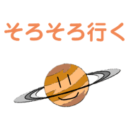493472535