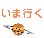 493472536