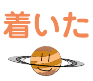 493472537