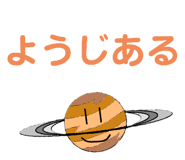 493472539