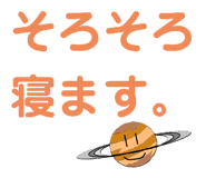 493472541