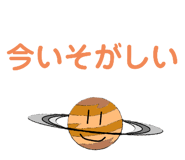 493472544